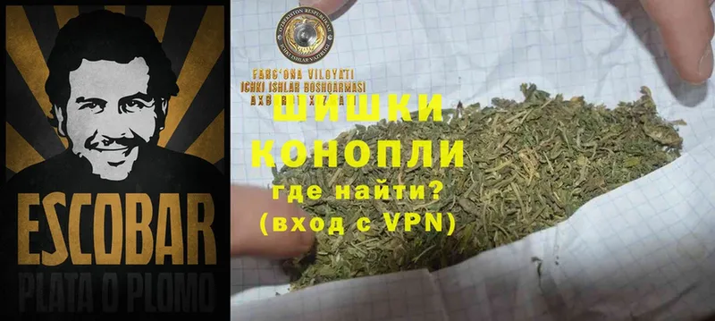 Марихуана Ganja  купить  сайты  omg   Знаменск 